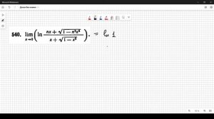 #540 номер 540 из Демидовича | Предел функции