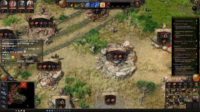 Spellforce 3 Странствие #1 "Наконец-то свободный режим?"