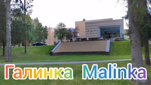 Ольга Уралочка live / Оформляют Новую квартиру /Обзор Влогов /Уралочка и Сафар /