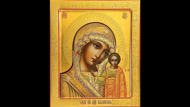 Пресвятая Богородице Спаси Нас+ Хор Жировичского монастыря смотреть онлайн