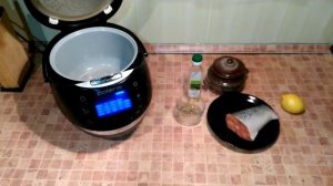 Домашние видео-рецепты - семга в мультиварке