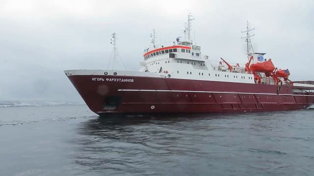 Итуруп / Iturup Island. 2019択捉島 смотреть онлайн