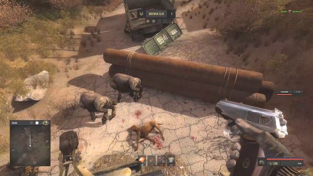 Фладар и Мануэль сдерживают волны мутантов. STALKER X-Ray Multiplayer Extension. смотреть онлайн