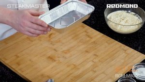 Готовим на гриле - "Творожная запеканка" на гриле SteakMaster REDMOND RGM-M800