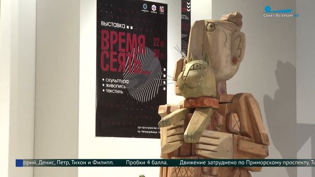 Арт-пространство «Окна» в Калининском районе Петербурга
