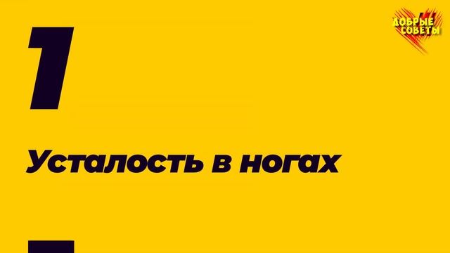 9 признаков высокого уровня ХОЛЕСТЕРИНА + 4 скрытых, которые вы НЕ ДОЛЖНЫ игнорировать смотреть онлайн