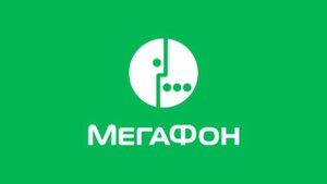 Мелодия удержания вызова Мегафон. Оригинал