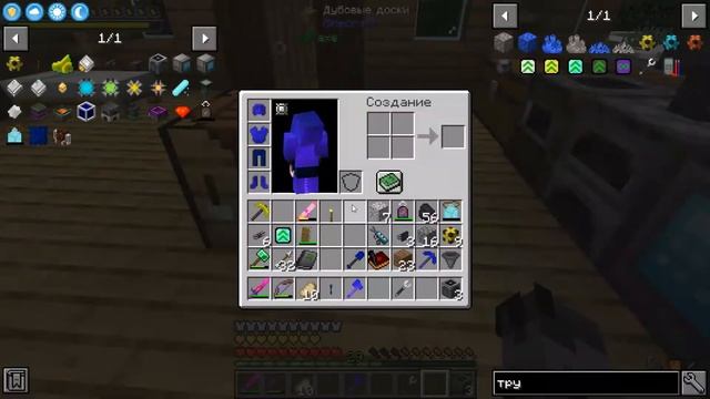 LordCraft and Afraid of the Dark-1.16.5 #15. Автоматизация магической печи, чтоб её... смотреть онлайн