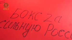 Глава ЧР присоединился ко всероссийскому флешмобу в честь Дня флага России