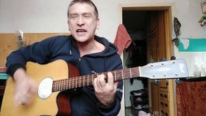 Мумий Тролль - Девочка - кавер на гитаре