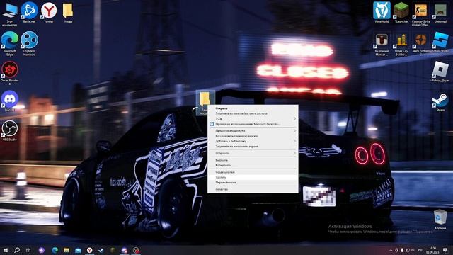 Видео для пожилых людей. Как удалить папку с рабочего стола виндовс! смотреть онлайн