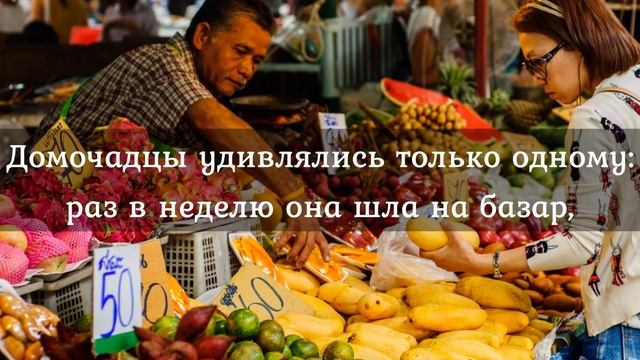 Мудрая Еврейская Притча о Маме,Которая Нашла Способ Стать Счастливой!!! смотреть онлайн