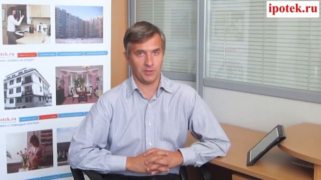 Миф кредитной истории смотреть онлайн