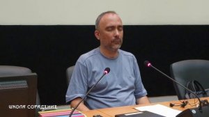 Магрибское солнце #ПогружениеВсостояние #Гарат