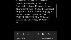 50 идей для дисплей ника в роблоксе