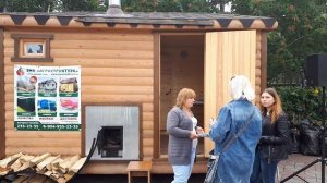 Выставка цветов и плодов