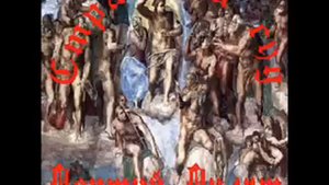 Pontius Pilate - Те, кто на том берегу