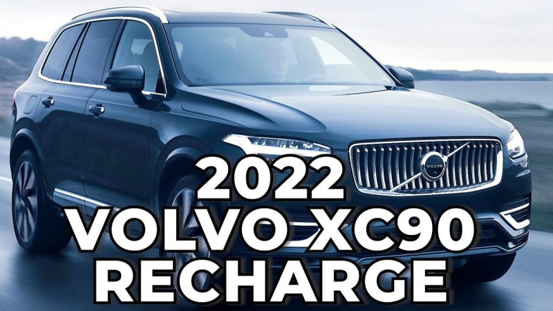 Volvo XC90 Recharge T8 AWD - Экстерьер и Вождение!