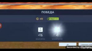 Я играю в новою игру драк рейсинг уличные гонки