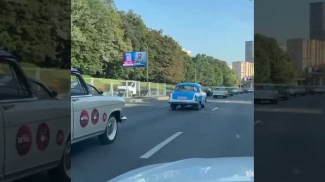 Москва