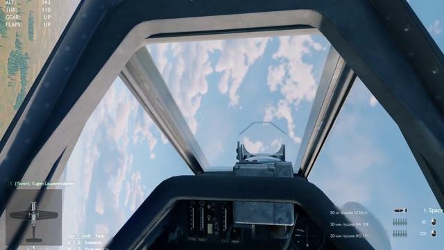 Гайд как Посадить Самолёт ➤ Enlisted