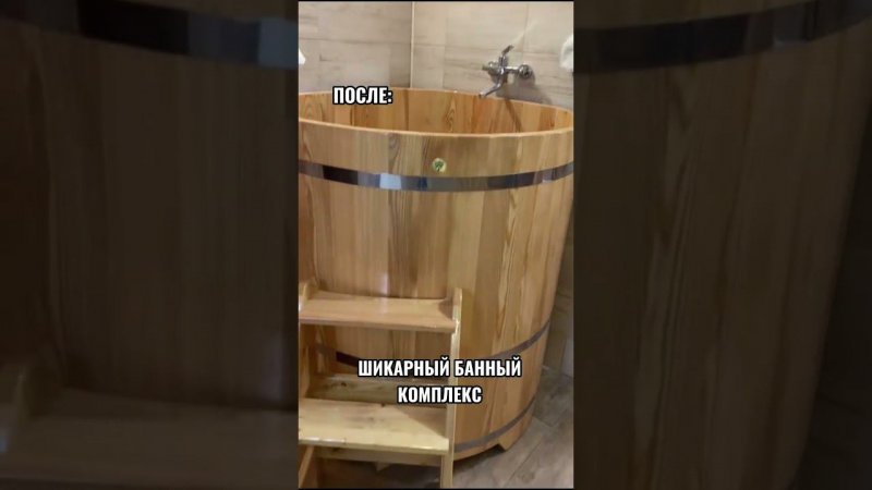 Отопление частного дома электрокотлом