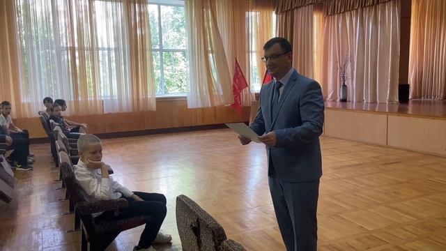 УРА! Каникулы! Пока, 5 класс .. смотреть онлайн