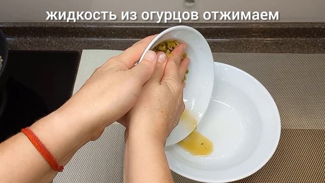 Необыкновенно простой и Очень Вкусный САЛАТ из СВЕКЛЫ