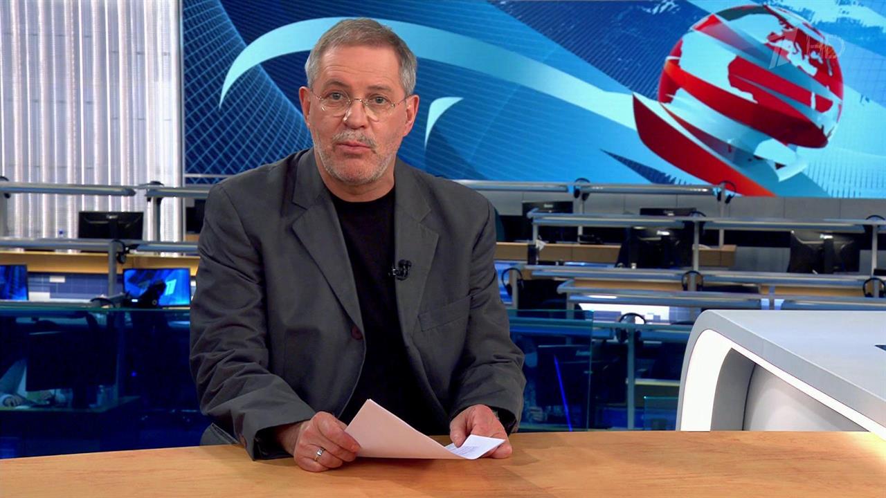 Аналитическая программа "Однако" с Михаилом Леонтьевым