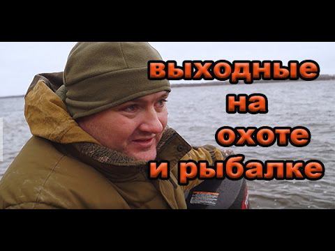 Закрытие по перу, навигации и дачного сезона. смотреть онлайн