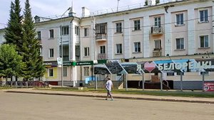 Белорецк, прогулка по городу, республика Башкортостан (28.07.2019)