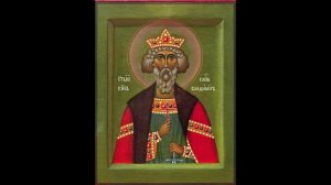 Икона Равноапостольный князь Владимир
