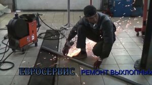 Автомобиль Peugeot 307. Замена глушителя и удаление гофры на Peugeot 307.
