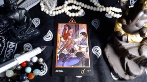 Огонь 2 Манара Значение