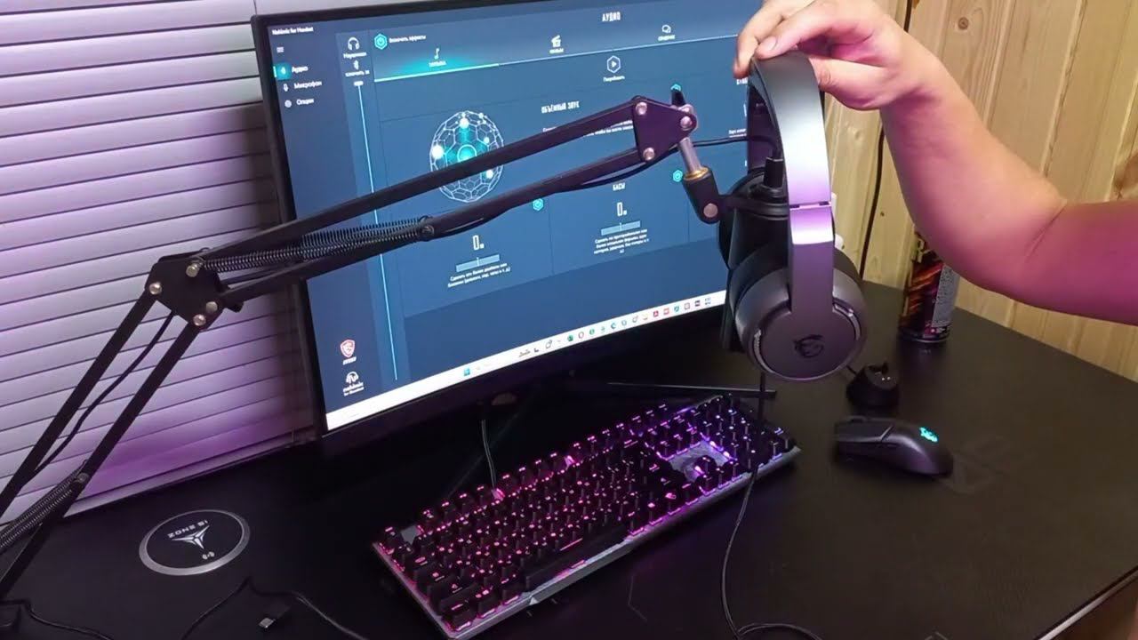 Игровая гарнитура MSI Immerse GH40 ENC
