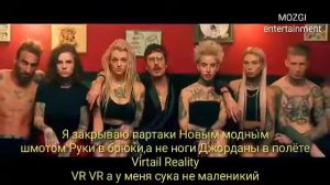 Время и Стекло FACE (прьмьера клипа 2019)