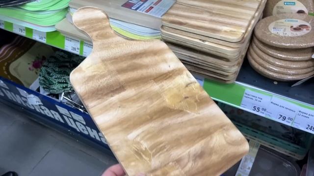 ФИКС ПРАЙС ??? ПОТРЯСАЮЩИЕ ОСЕННИЕ НОВИНКИ НА ПОЛОЧКАХ FIX PRICE смотреть онлайн