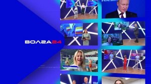 "Волга 24" - в "Триколоре"