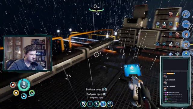 ПОДВОДНЫЕ ПРИКЛЮЧЕНИЯ - Subnautica: Below Zero #3 смотреть онлайн