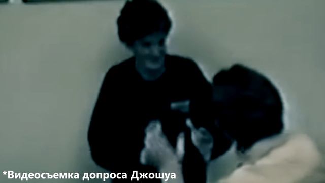 ДЕЛО №3 |Стефани Кроу| - убийство за стеной от родителей (авторская версия)