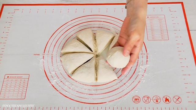 Быстрые Супер СЫРные ЛЕПЁШКИ В ДУХОВКЕ!? // Quick Super Cheese TORTILLAS IN the OVEN!// смотреть онлайн