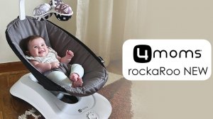 Обзор на новые качели  4moms RockaRoo New