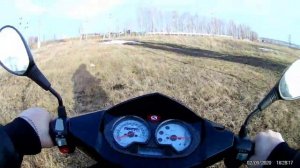 Прохват на Стелс Вортекс 50, пока погода позволяет.
