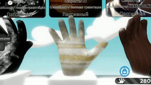 как получить перчатку юпитер в slap battels