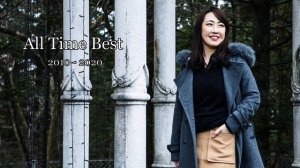 Takako Yamada / All Time Best 2010 - 2020