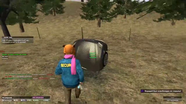 Как водить не надо смотреть онлайн