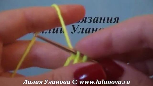 Ручка - How To Crochet Handles - вязание крючком для игрушек