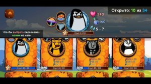 мульт битвы