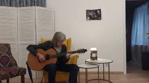 Владимир Леви - Садовник