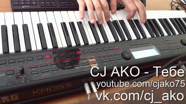 CJ AKO Тебе Простая Красивая Мелодия на Пианино Piano Музыка Music Релакс Для Души  Без Слов
